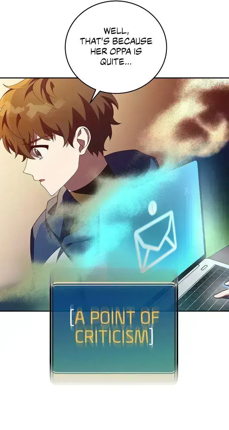 Read The Novel’s Extra (2022) chapter 12.7 image 12 on Lezhin