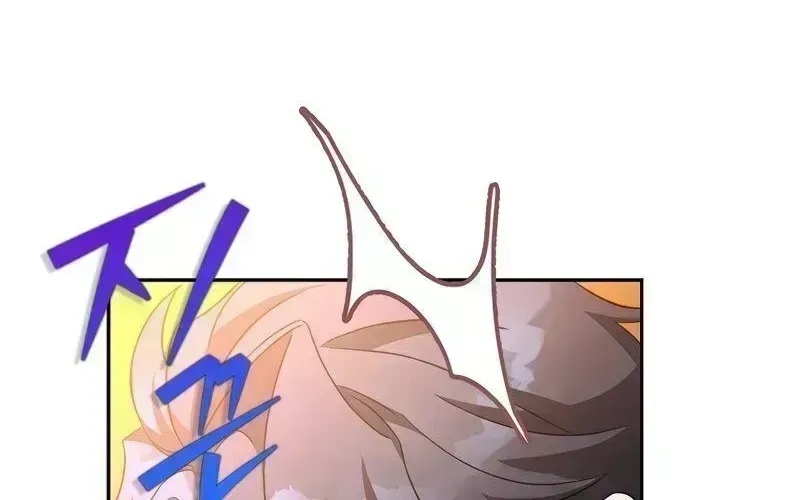Read The Novel’s Extra (2022) chapter 12.7 image 15 on Lezhin