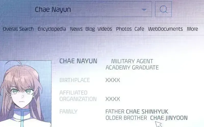 Read The Novel’s Extra (2022) chapter 12.7 image 21 on Lezhin