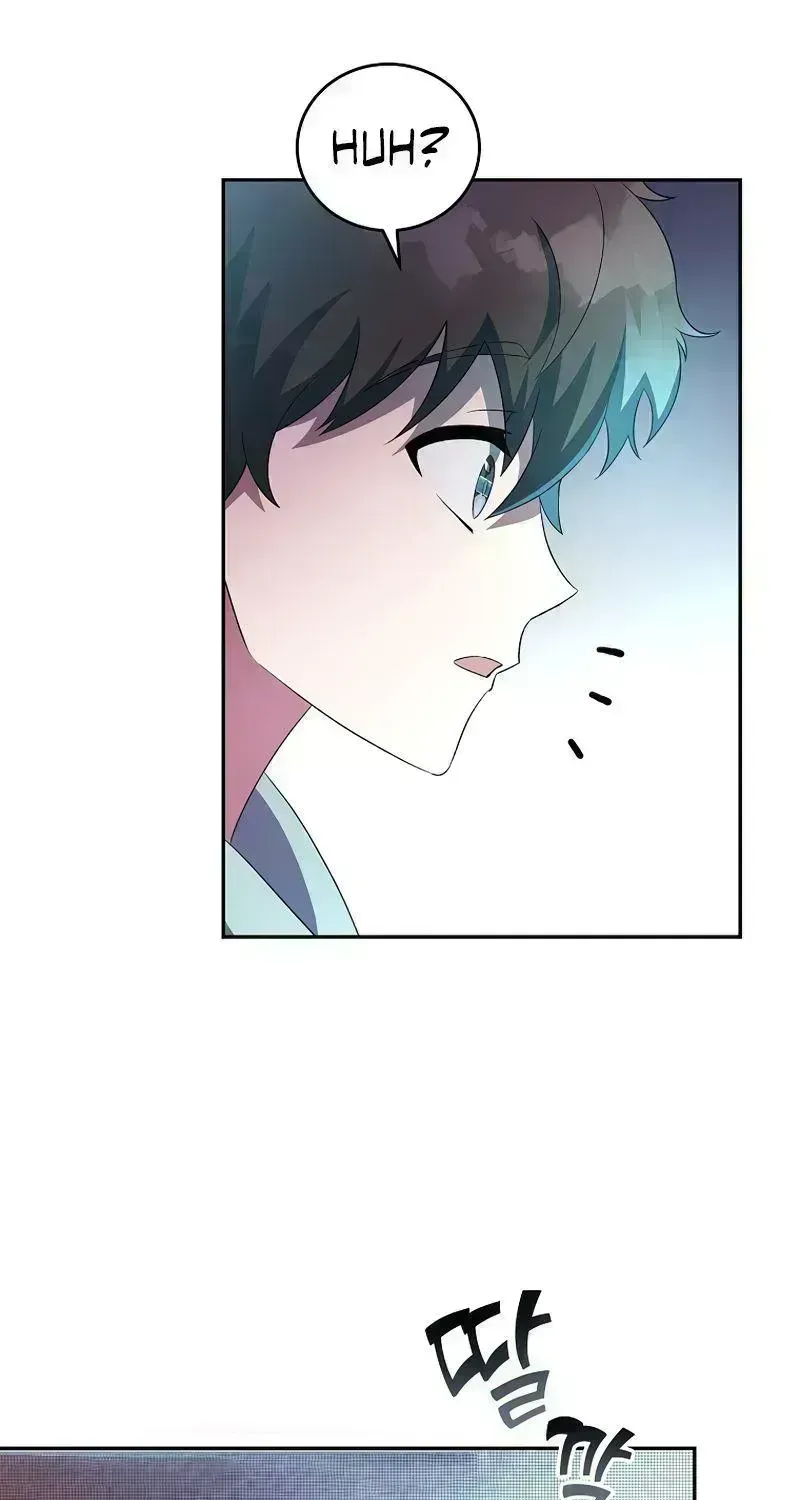 Read The Novel’s Extra (2022) chapter 12.7 image 24 on Lezhin