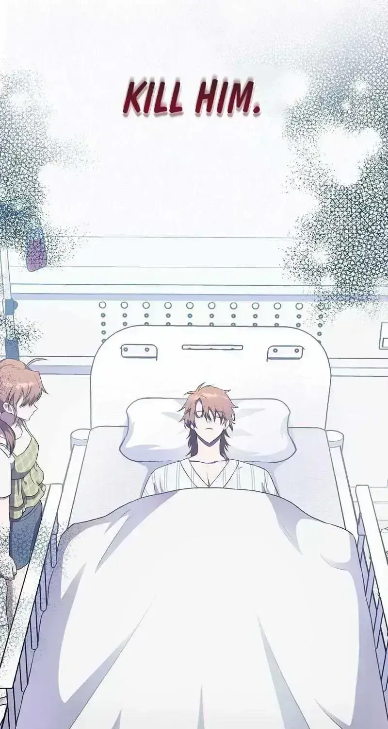 Read The Novel’s Extra (2022) chapter 12.7 image 81 on Lezhin