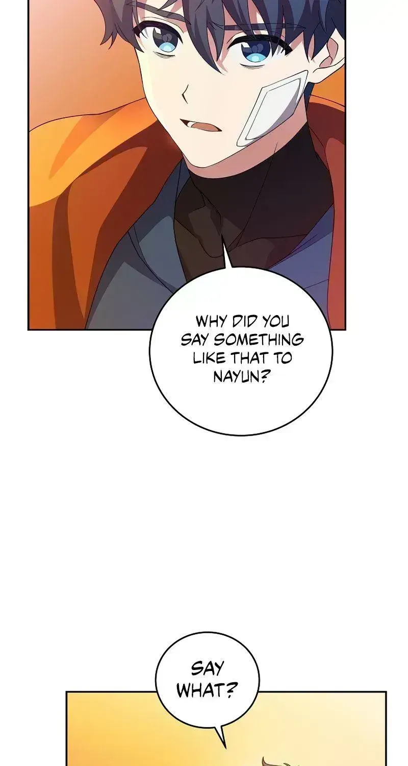 Read The Novel’s Extra (2022) chapter 12.7 image 9 on Lezhin
