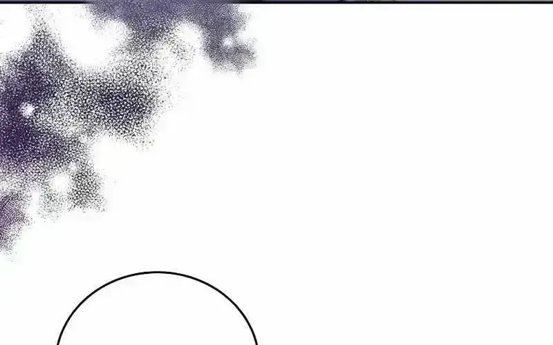 Read The Novel’s Extra (2022) chapter 12.7 image 90 on Lezhin
