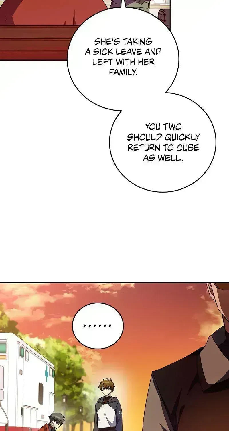 Read The Novel’s Extra (2022) chapter 12.8 image 5 on Lezhin