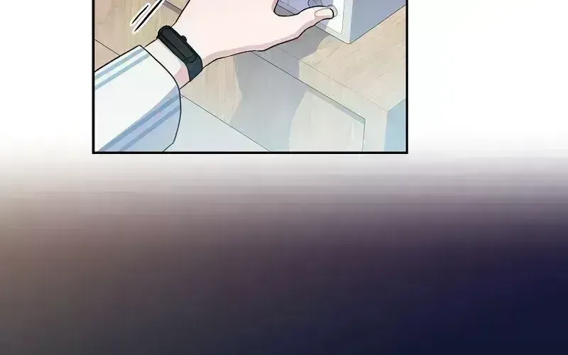 Read The Novel’s Extra (2022) chapter 12.8 image 51 on Lezhin