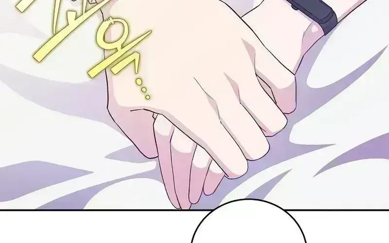 Read The Novel’s Extra (2022) chapter 12.8 image 67 on Lezhin