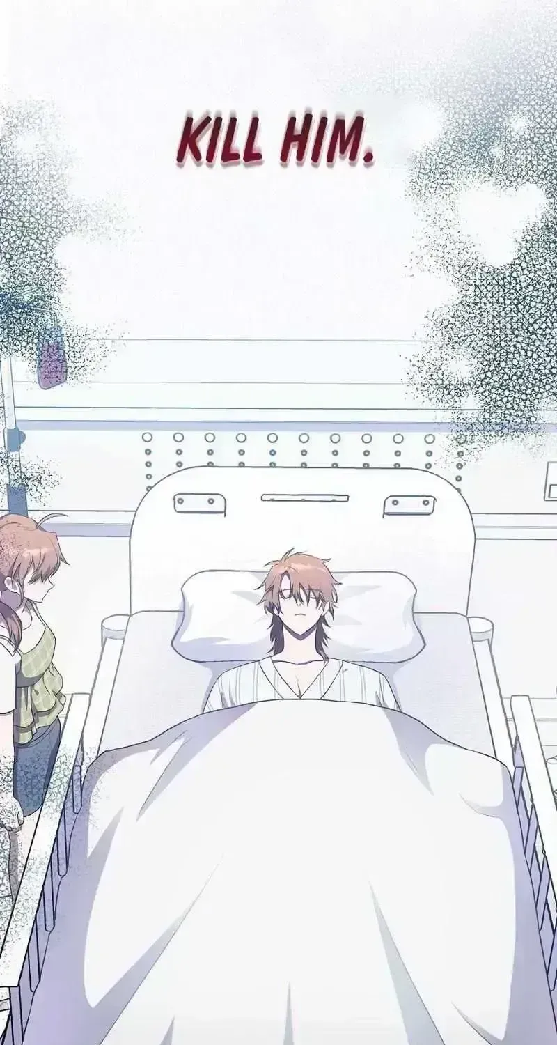 Read The Novel’s Extra (2022) chapter 12.8 image 81 on Lezhin
