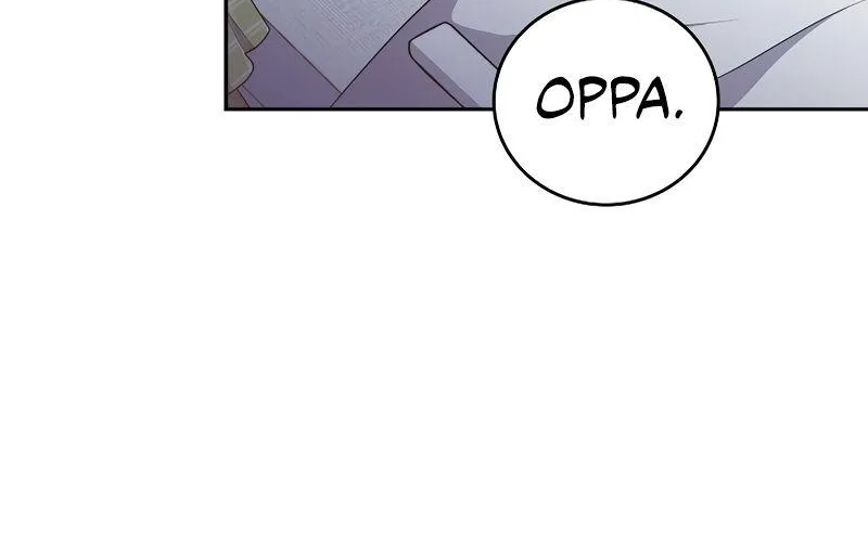 Read The Novel’s Extra (2022) chapter 12 image 104 on Lezhin