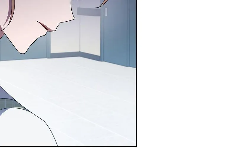 Read The Novel’s Extra (2022) chapter 12 image 106 on Lezhin