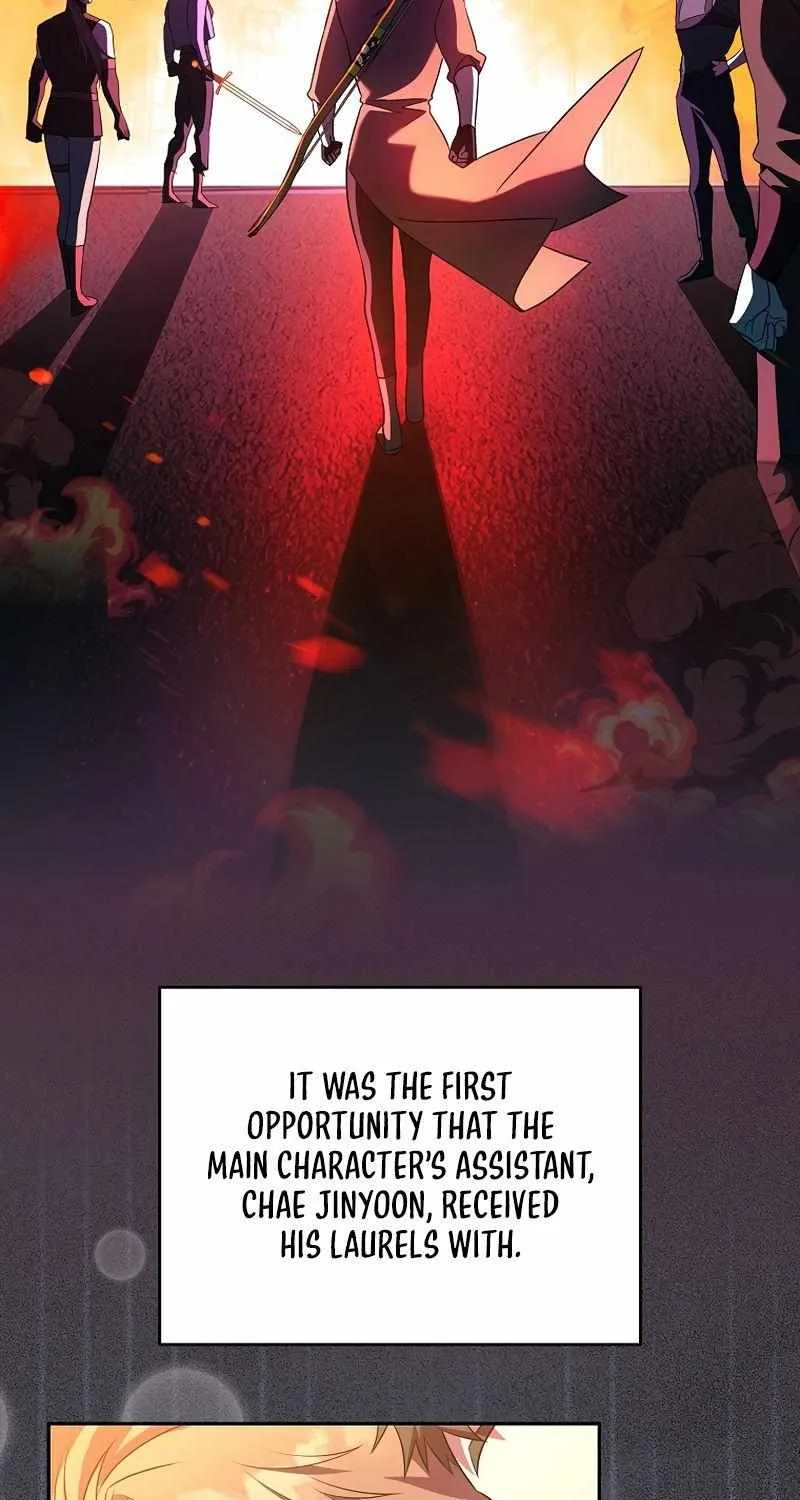 Read The Novel’s Extra (2022) chapter 12 image 30 on Lezhin