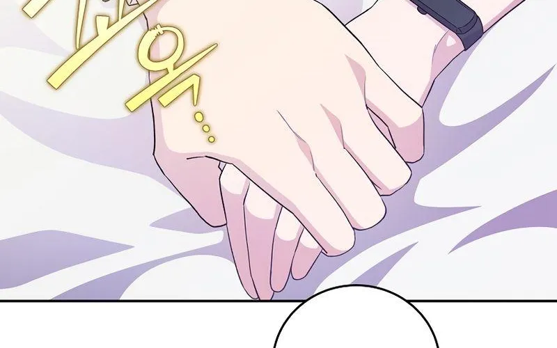 Read The Novel’s Extra (2022) chapter 12 image 67 on Lezhin