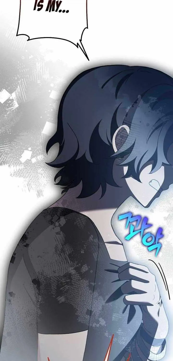 Read The Novel’s Extra (2022) chapter 122 image 102 on Lezhin