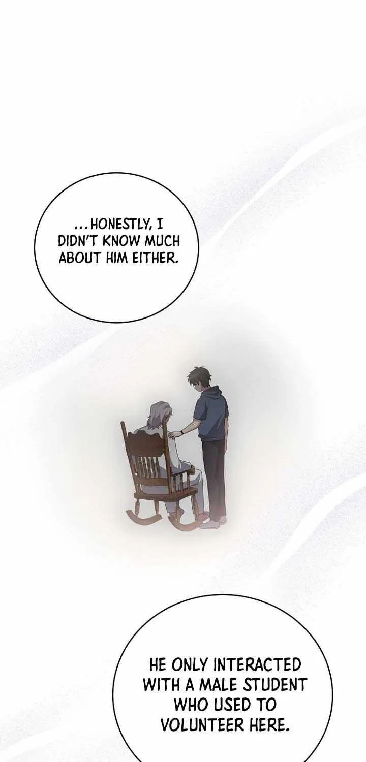 Read The Novel’s Extra (2022) chapter 122 image 105 on Lezhin