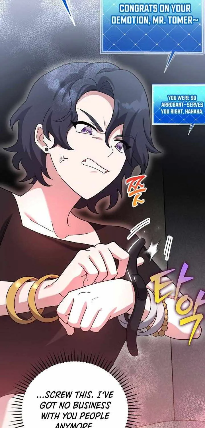 Read The Novel’s Extra (2022) chapter 122 image 109 on Lezhin