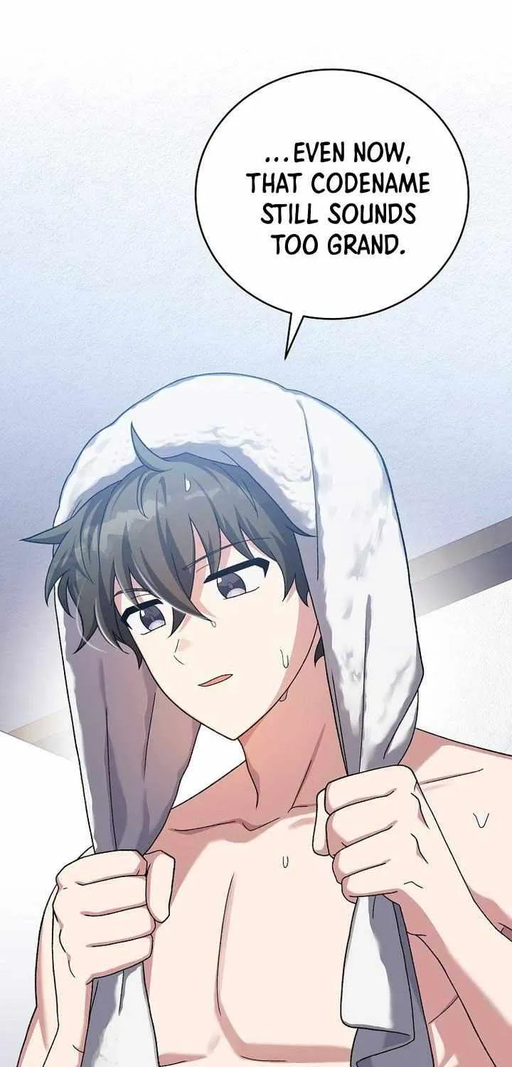 Read The Novel’s Extra (2022) chapter 122 image 17 on Lezhin