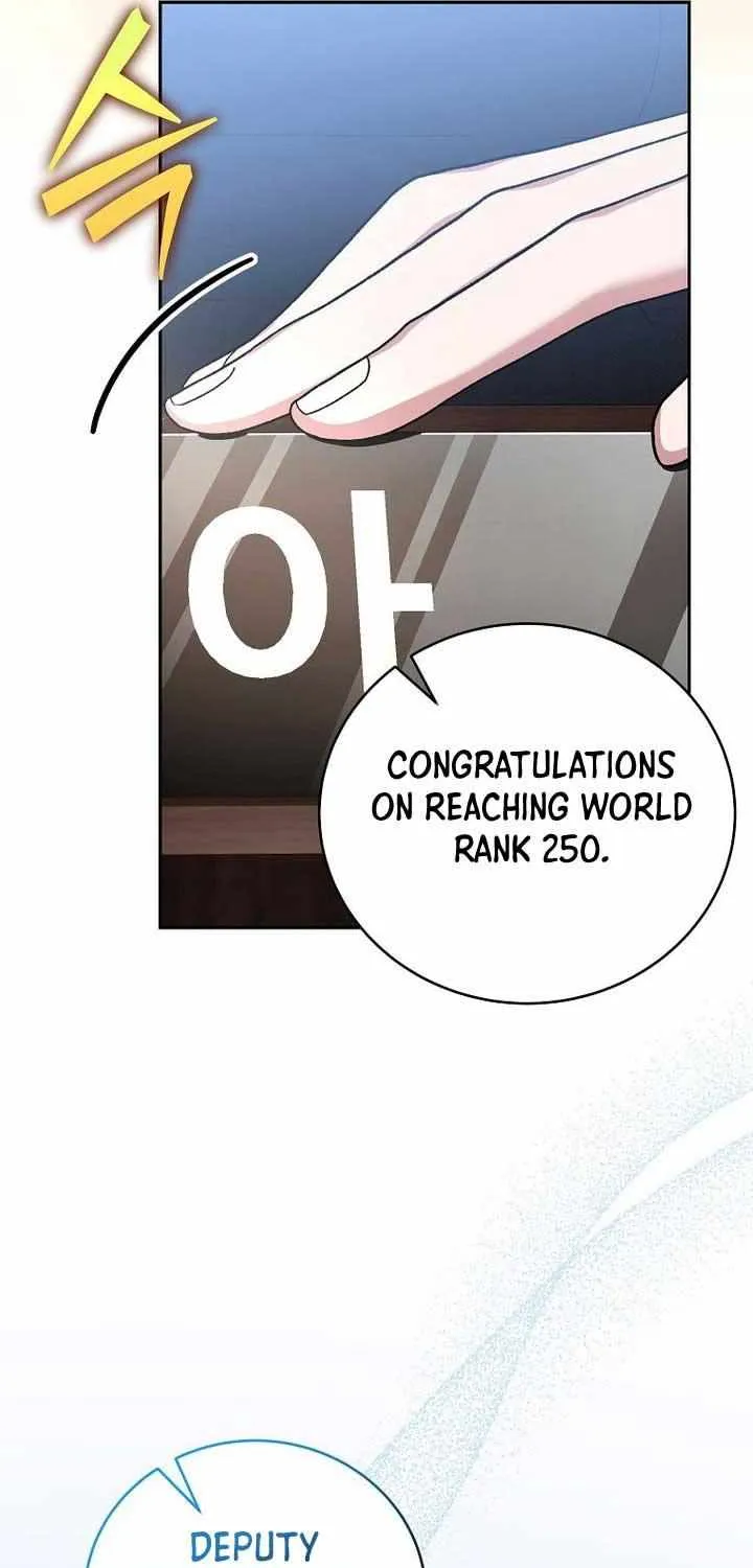 Read The Novel’s Extra (2022) chapter 122 image 2 on Lezhin