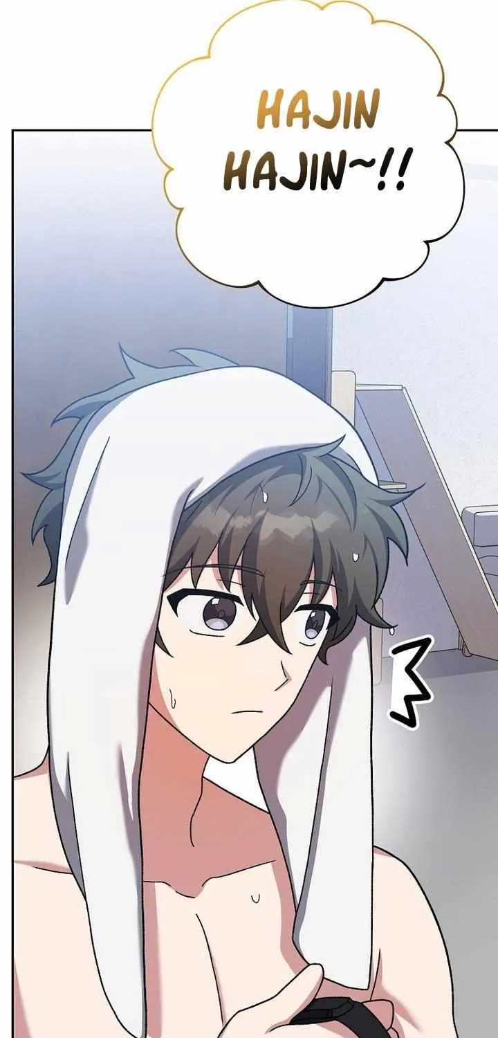 Read The Novel’s Extra (2022) chapter 122 image 21 on Lezhin
