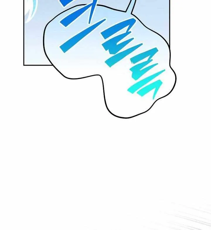 Read The Novel’s Extra (2022) chapter 122 image 34 on Lezhin