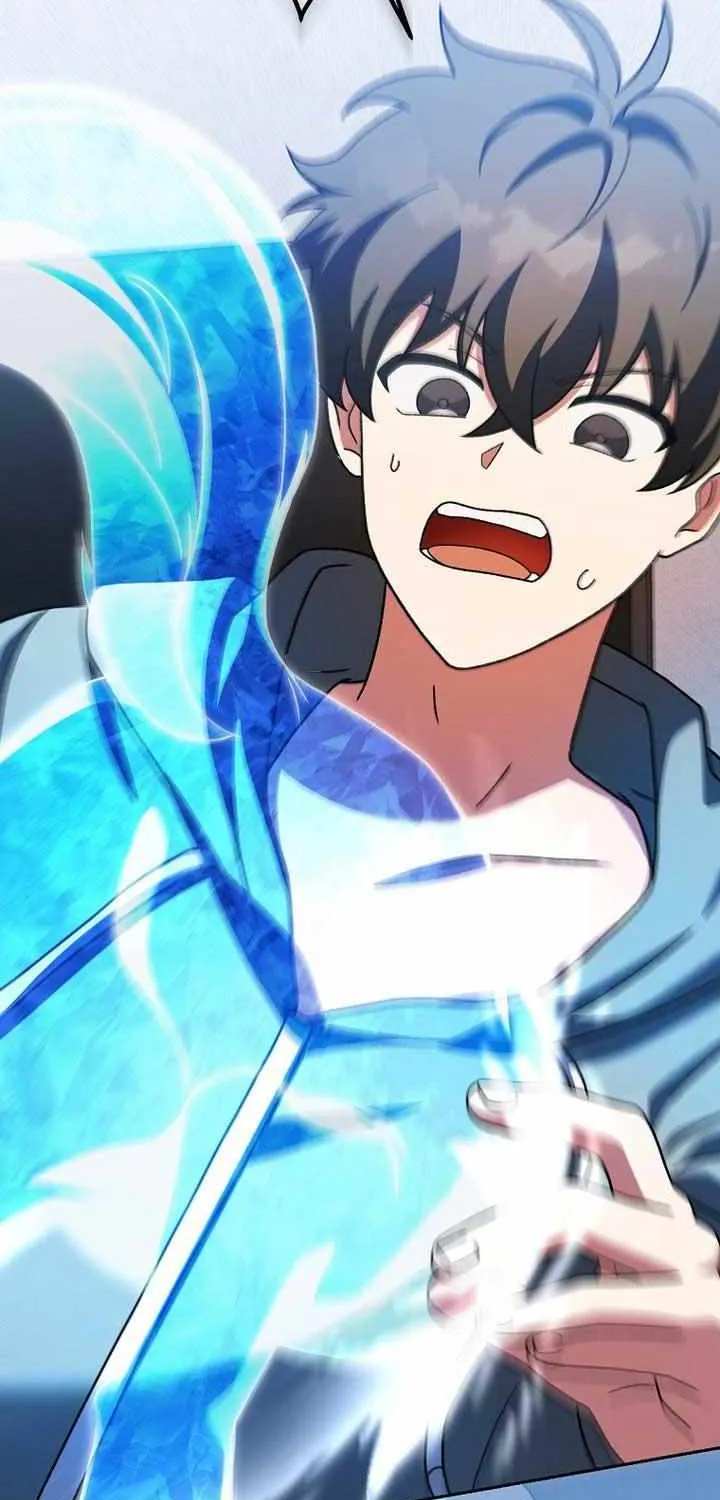 Read The Novel’s Extra (2022) chapter 122 image 37 on Lezhin