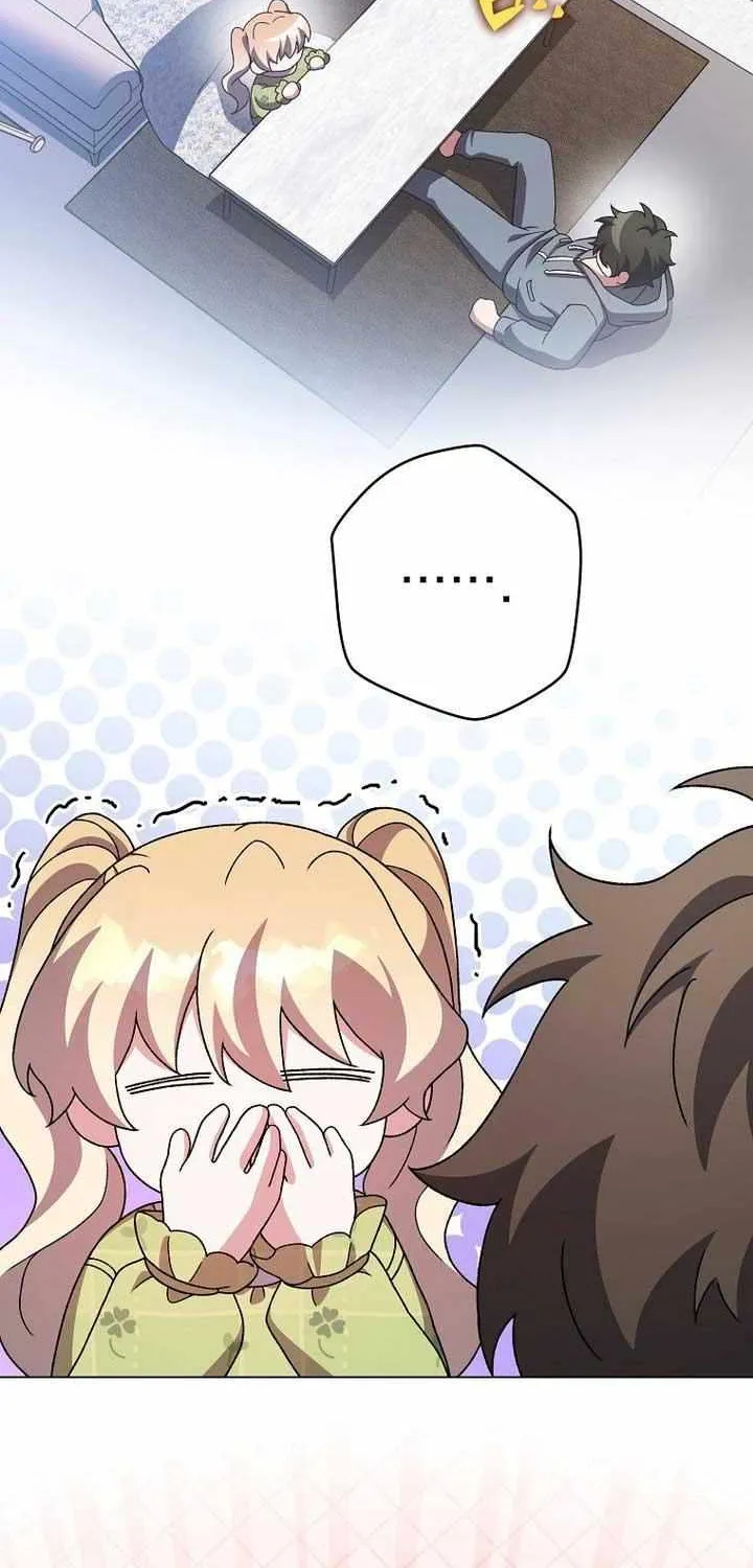 Read The Novel’s Extra (2022) chapter 122 image 40 on Lezhin