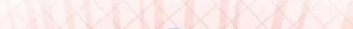 Read The Novel’s Extra (2022) chapter 122 image 41 on Lezhin
