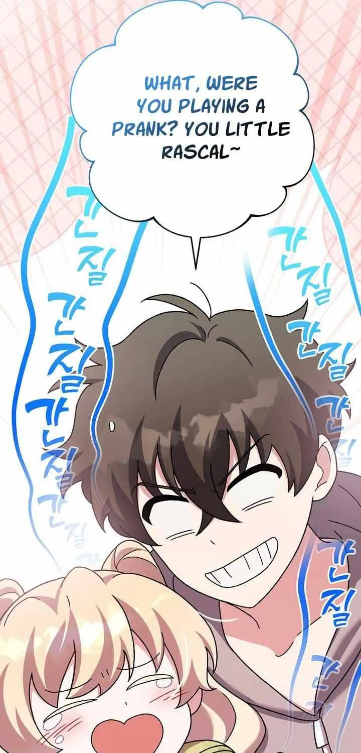 Read The Novel’s Extra (2022) chapter 122 image 42 on Lezhin