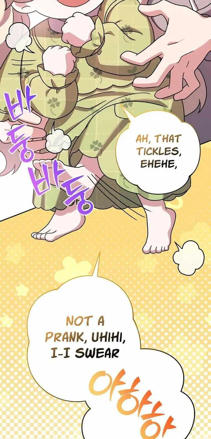 Read The Novel’s Extra (2022) chapter 122 image 43 on Lezhin