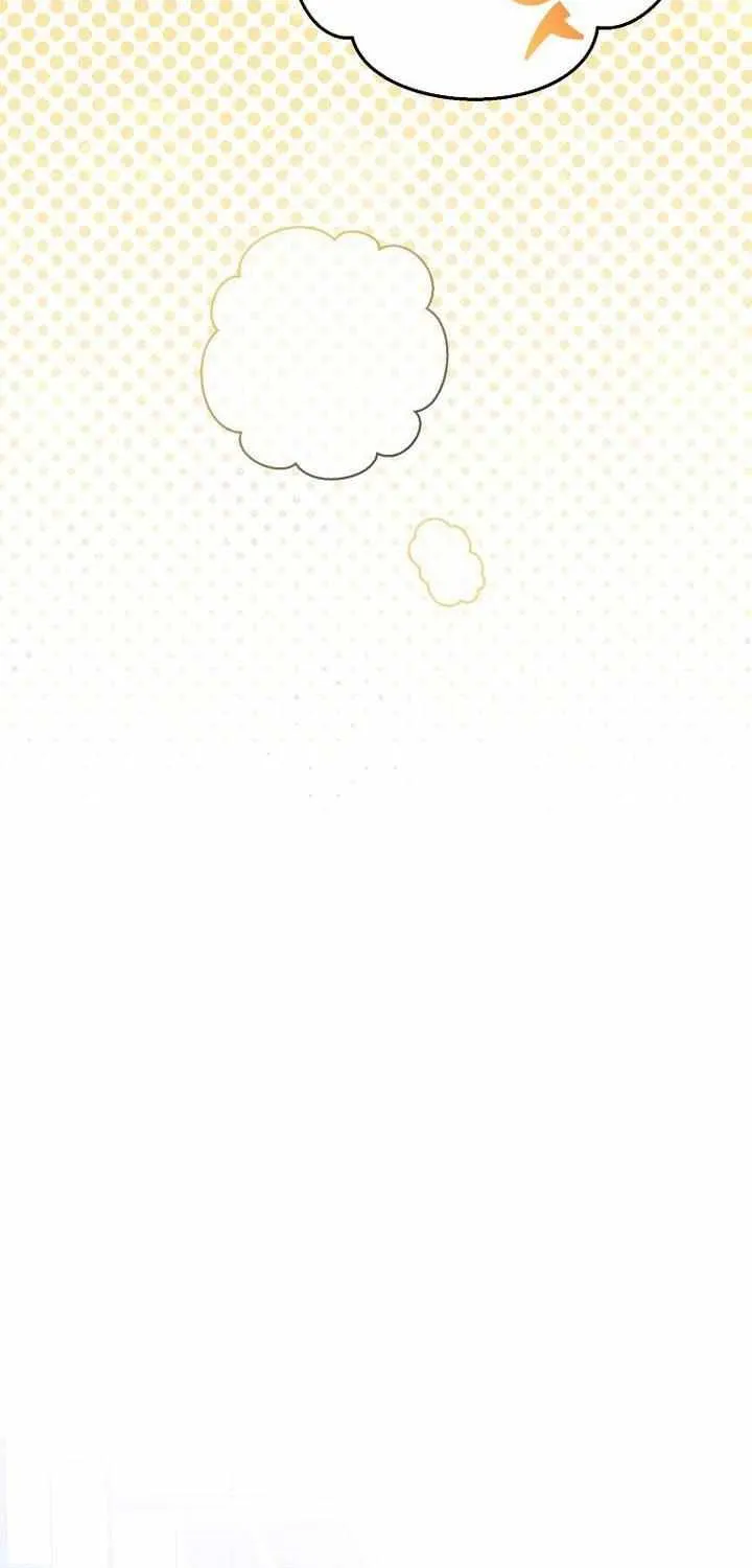 Read The Novel’s Extra (2022) chapter 122 image 44 on Lezhin