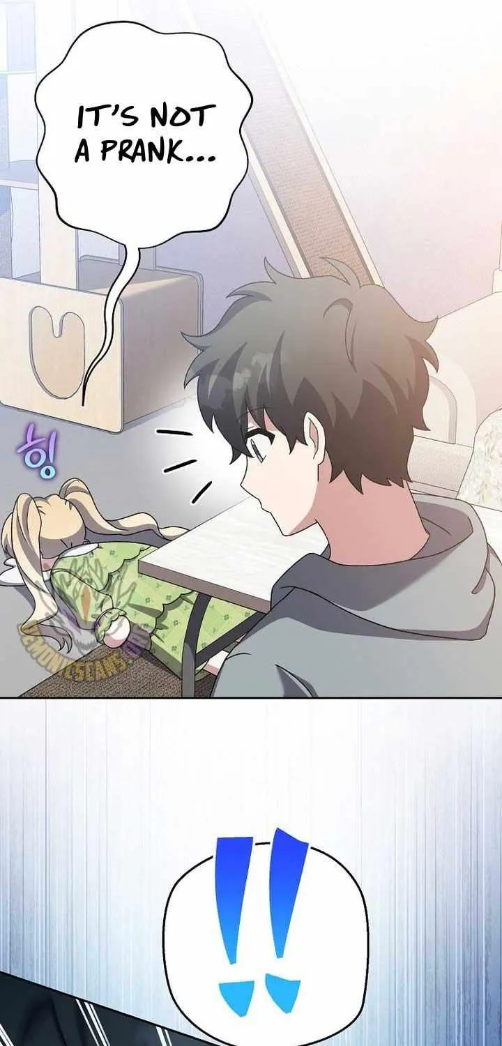 Read The Novel’s Extra (2022) chapter 122 image 45 on Lezhin