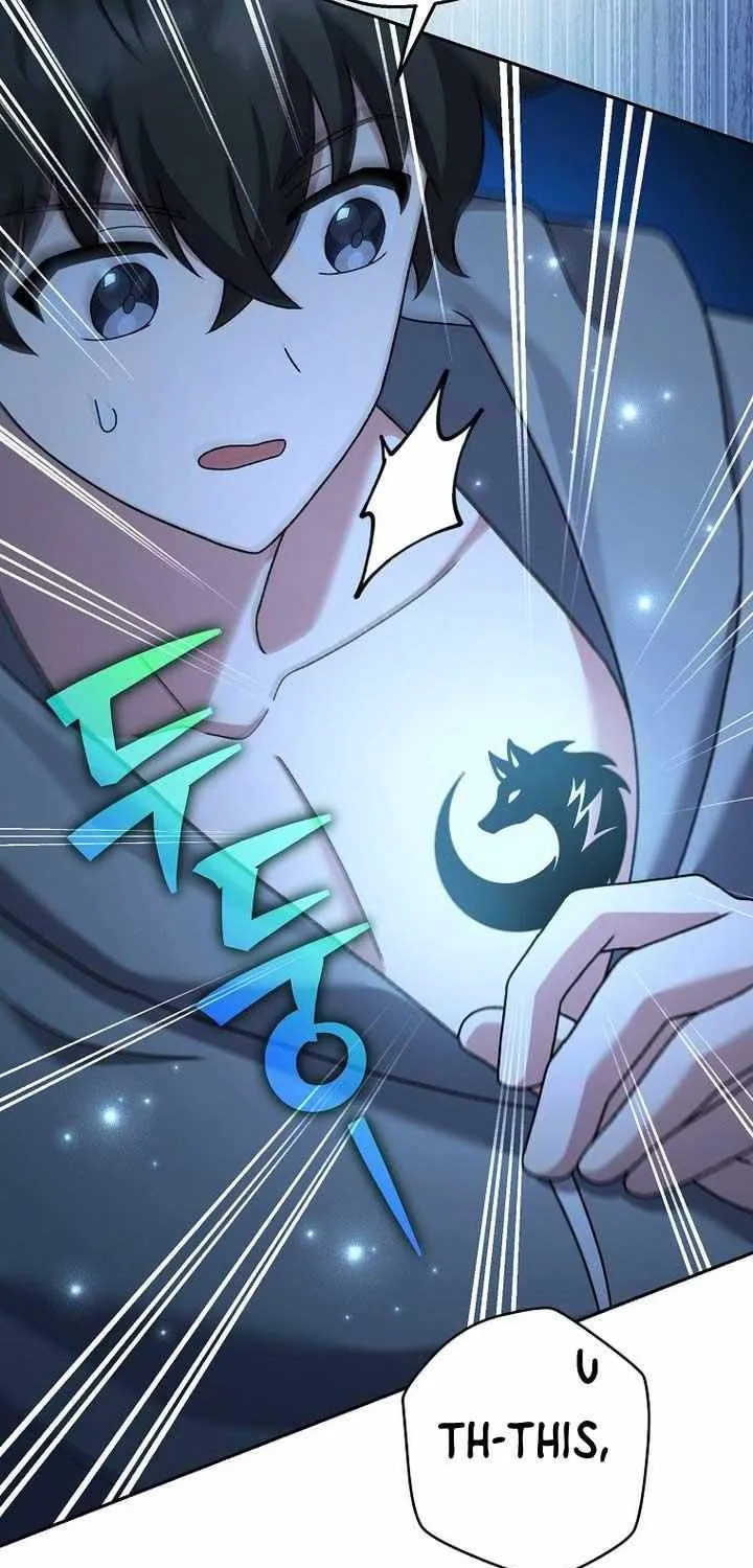 Read The Novel’s Extra (2022) chapter 122 image 46 on Lezhin