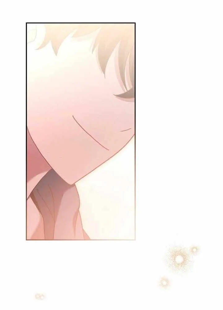 Read The Novel’s Extra (2022) chapter 122 image 55 on Lezhin