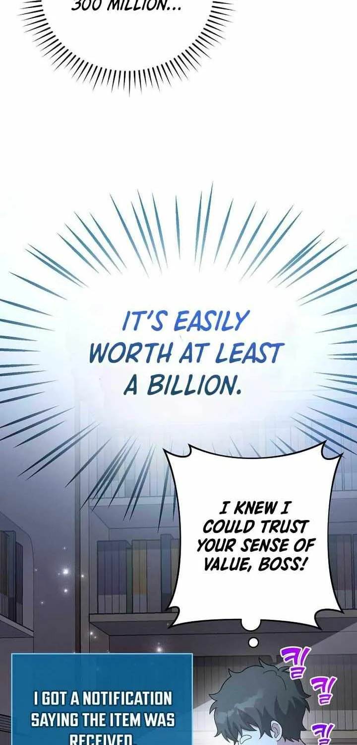 Read The Novel’s Extra (2022) chapter 122 image 78 on Lezhin