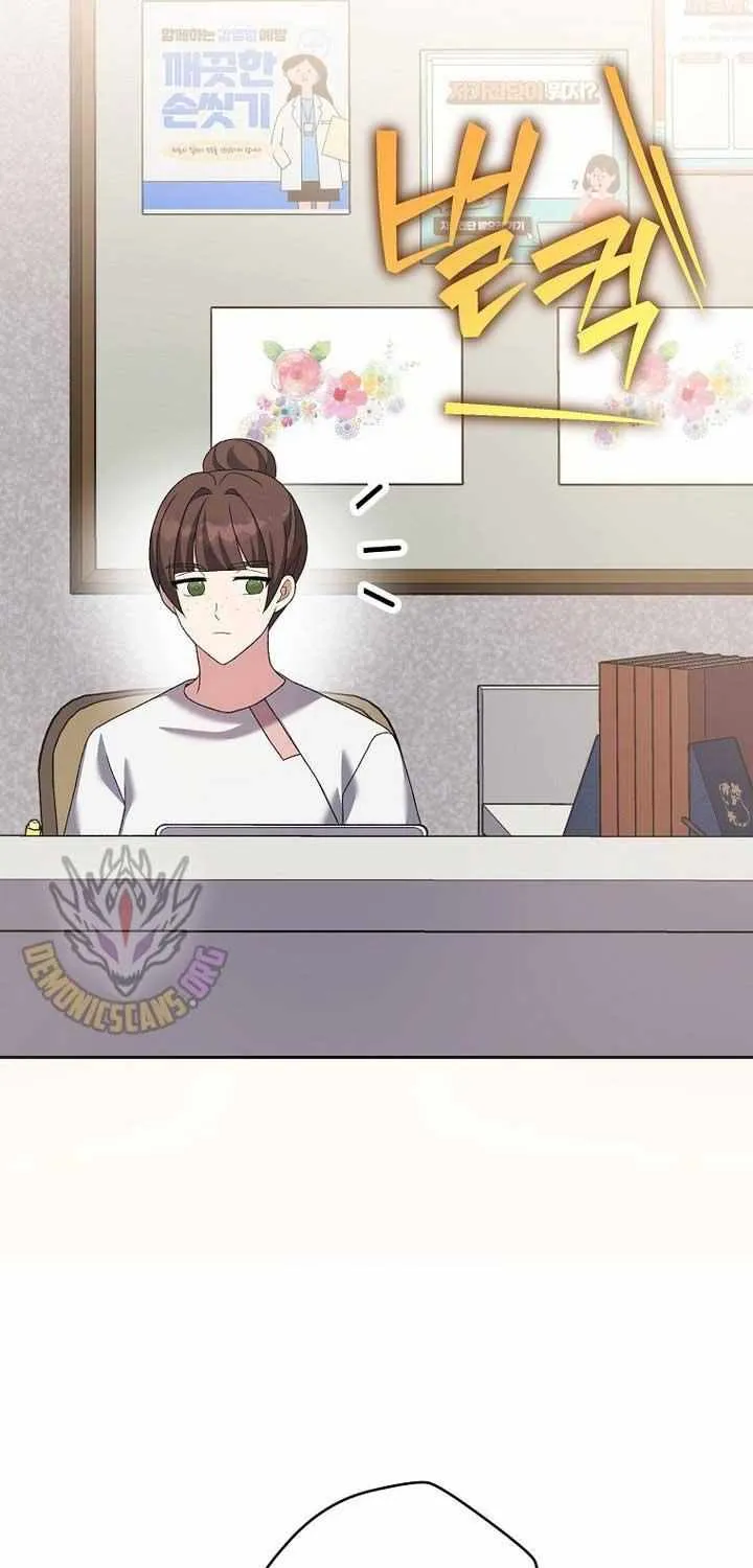 Read The Novel’s Extra (2022) chapter 122 image 84 on Lezhin