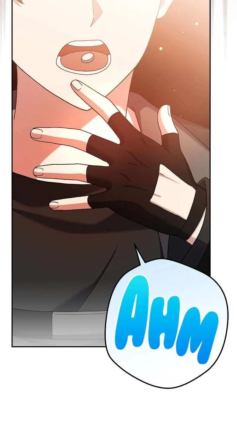 Read The Novel’s Extra (2022) chapter 123 image 101 on Lezhin