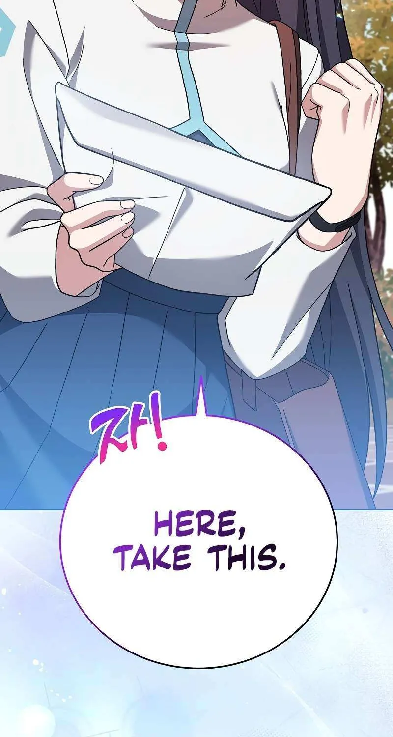 Read The Novel’s Extra (2022) chapter 123 image 11 on Lezhin