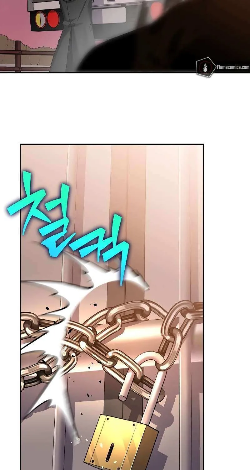Read The Novel’s Extra (2022) chapter 123 image 113 on Lezhin
