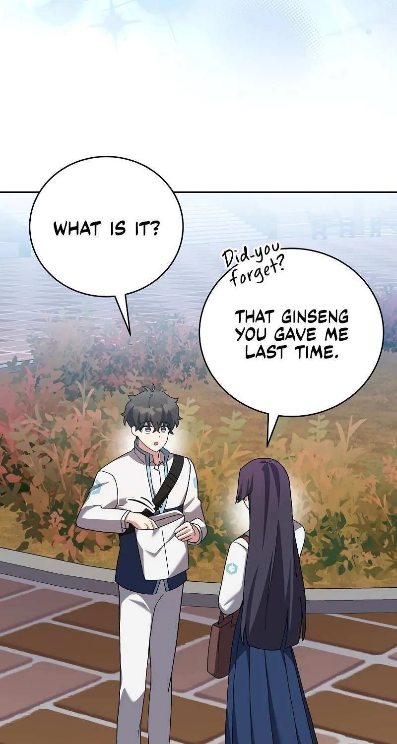 Read The Novel’s Extra (2022) chapter 123 image 12 on Lezhin