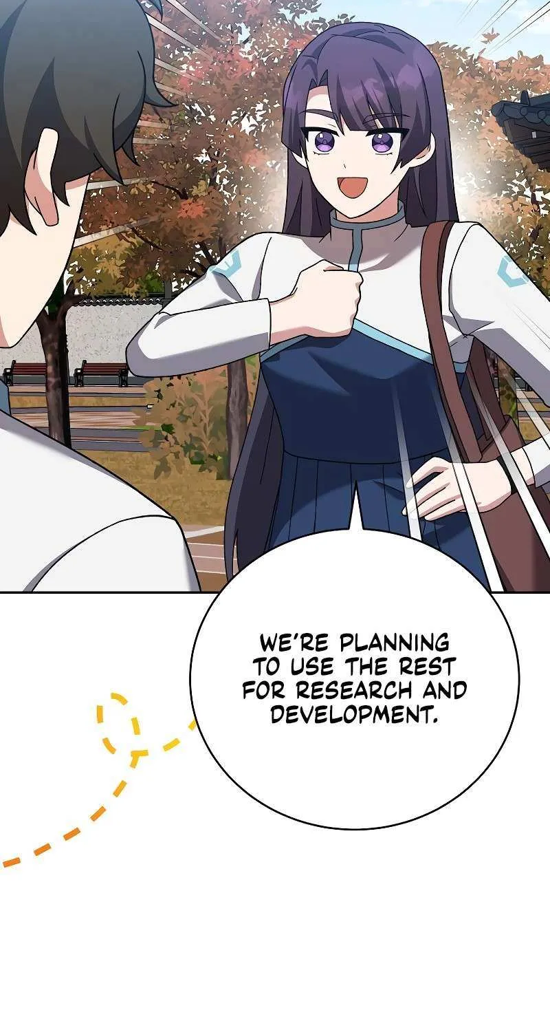 Read The Novel’s Extra (2022) chapter 123 image 16 on Lezhin