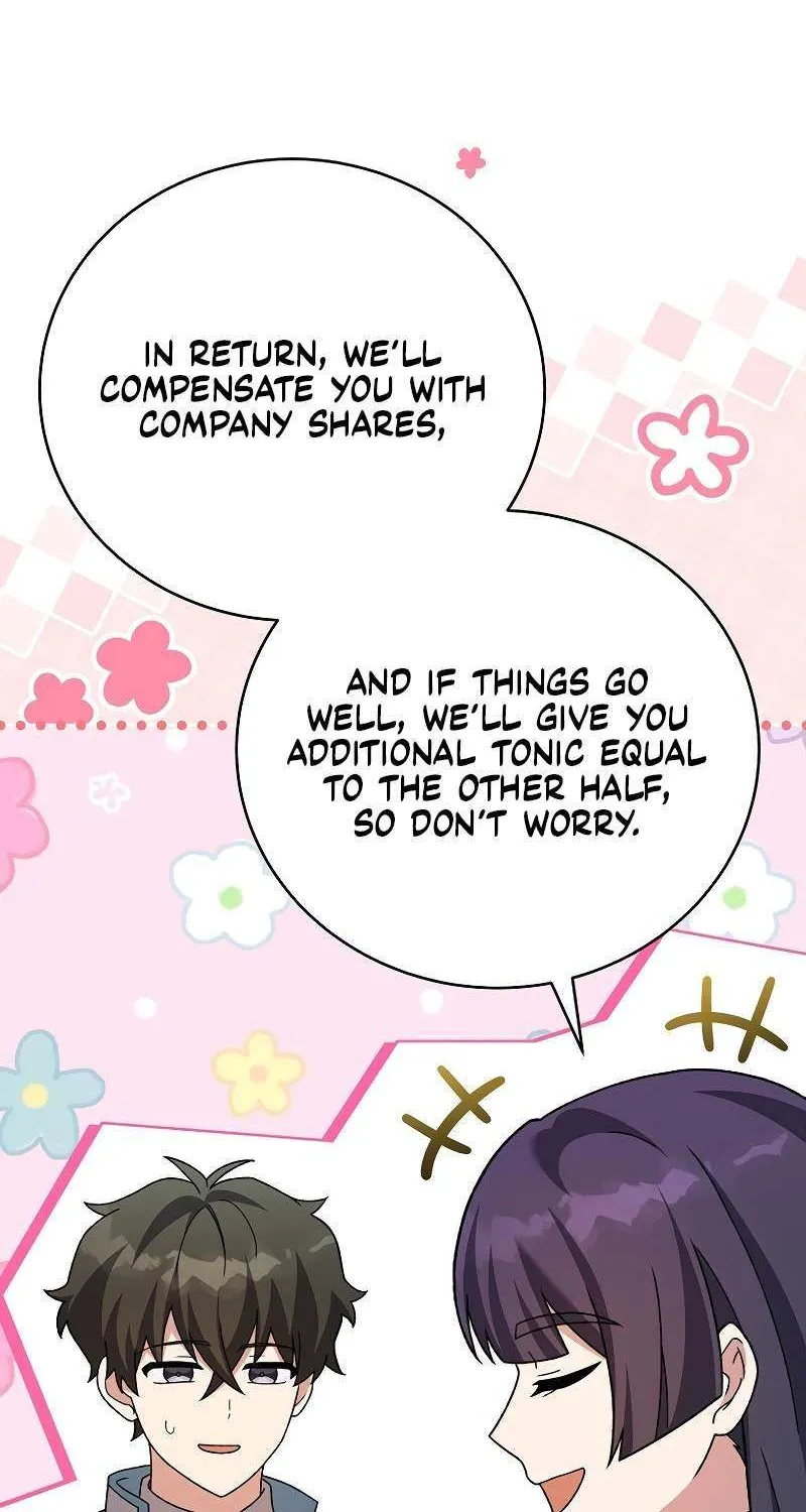 Read The Novel’s Extra (2022) chapter 123 image 17 on Lezhin