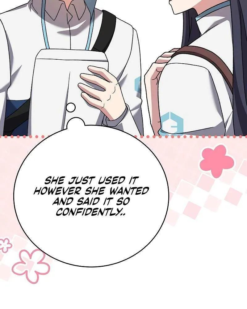 Read The Novel’s Extra (2022) chapter 123 image 18 on Lezhin