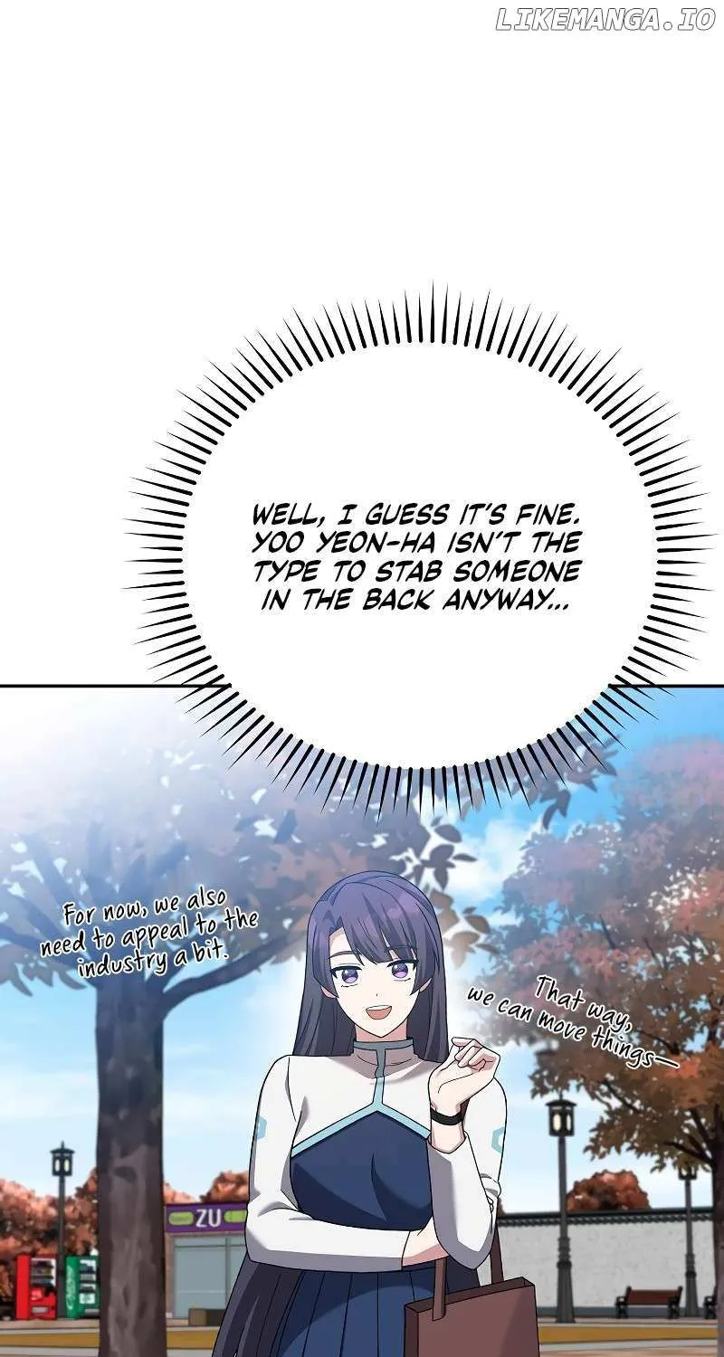 Read The Novel’s Extra (2022) chapter 123 image 19 on Lezhin