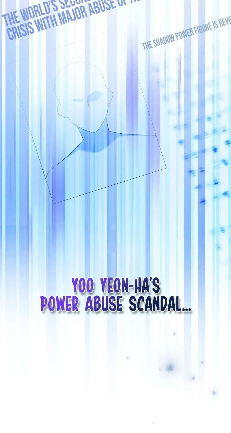 Read The Novel’s Extra (2022) chapter 123 image 25 on Lezhin
