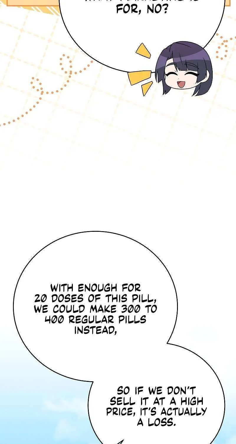 Read The Novel’s Extra (2022) chapter 123 image 32 on Lezhin