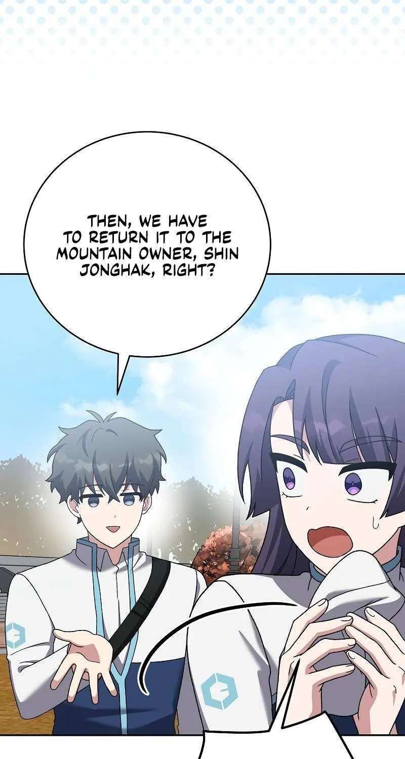 Read The Novel’s Extra (2022) chapter 123 image 42 on Lezhin