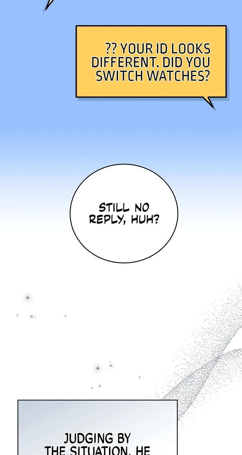 Read The Novel’s Extra (2022) chapter 123 image 49 on Lezhin