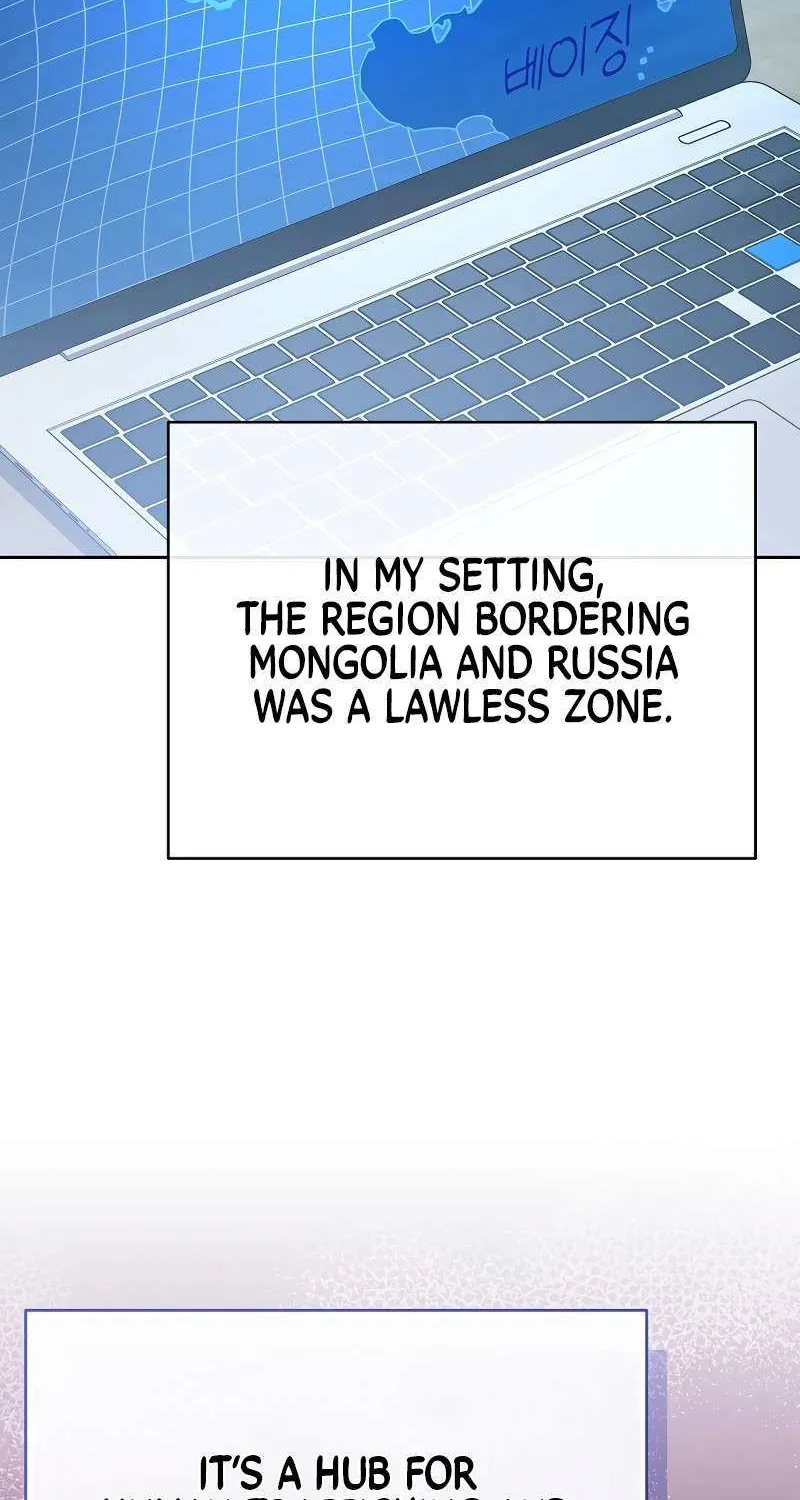 Read The Novel’s Extra (2022) chapter 123 image 58 on Lezhin