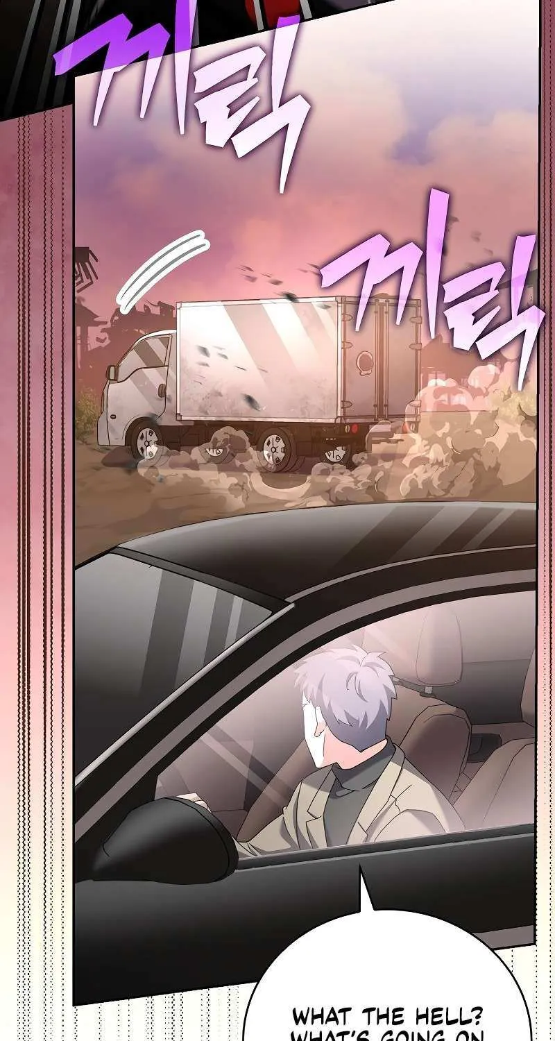 Read The Novel’s Extra (2022) chapter 123 image 82 on Lezhin