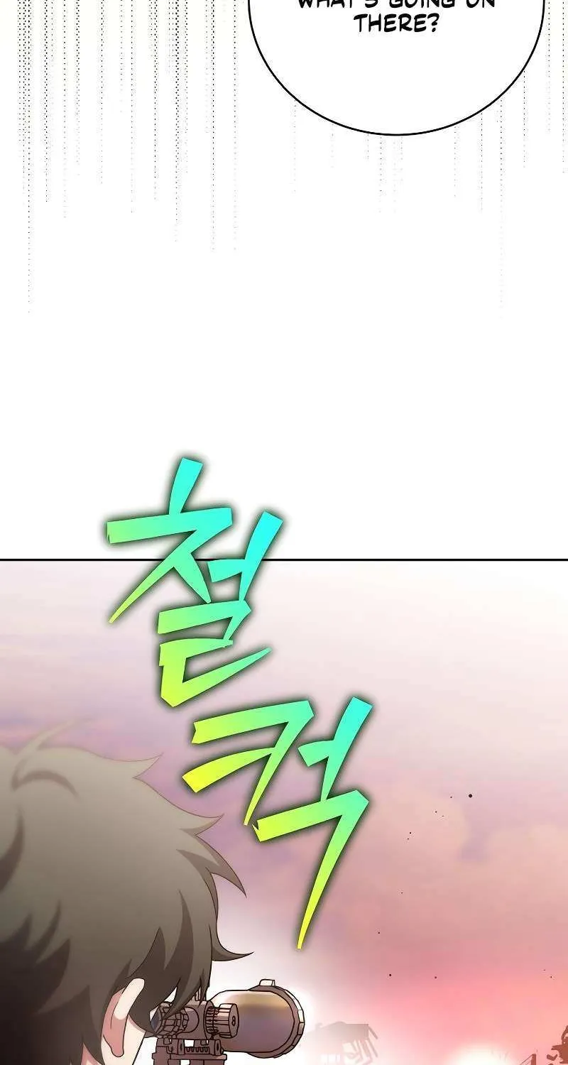 Read The Novel’s Extra (2022) chapter 123 image 83 on Lezhin