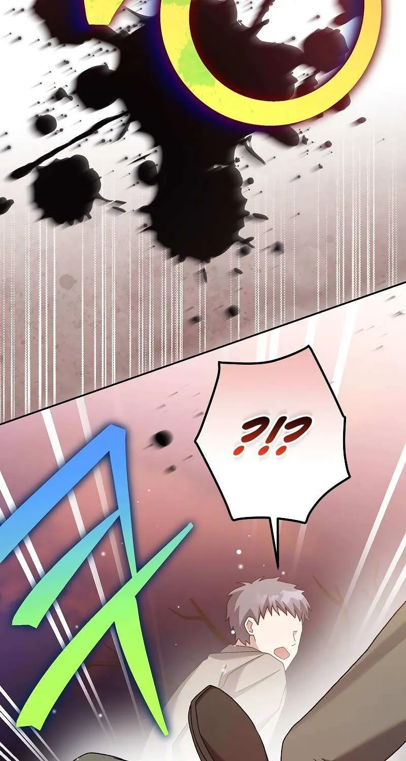 Read The Novel’s Extra (2022) chapter 123 image 95 on Lezhin