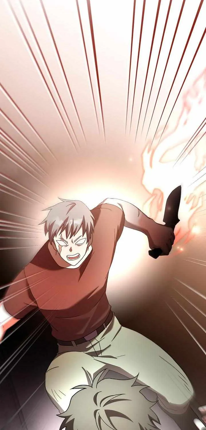 Read The Novel’s Extra (2022) chapter 124 image 1 on Lezhin